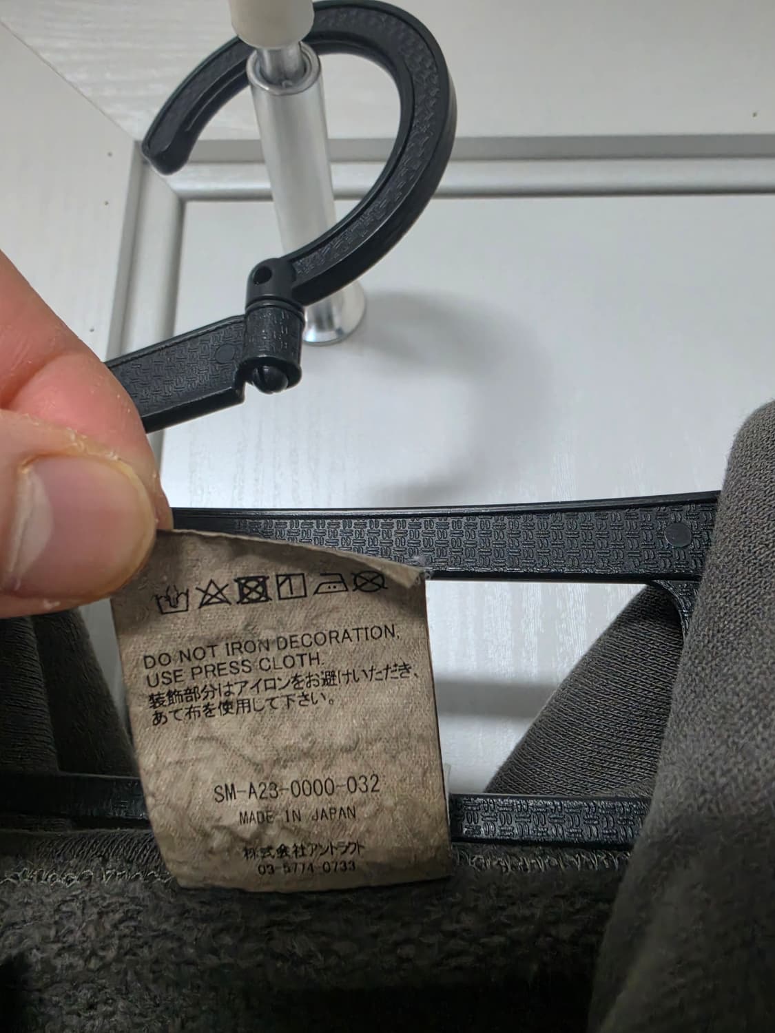 세인트미카엘 23시즌 후드 L사이즈 상품이미지2