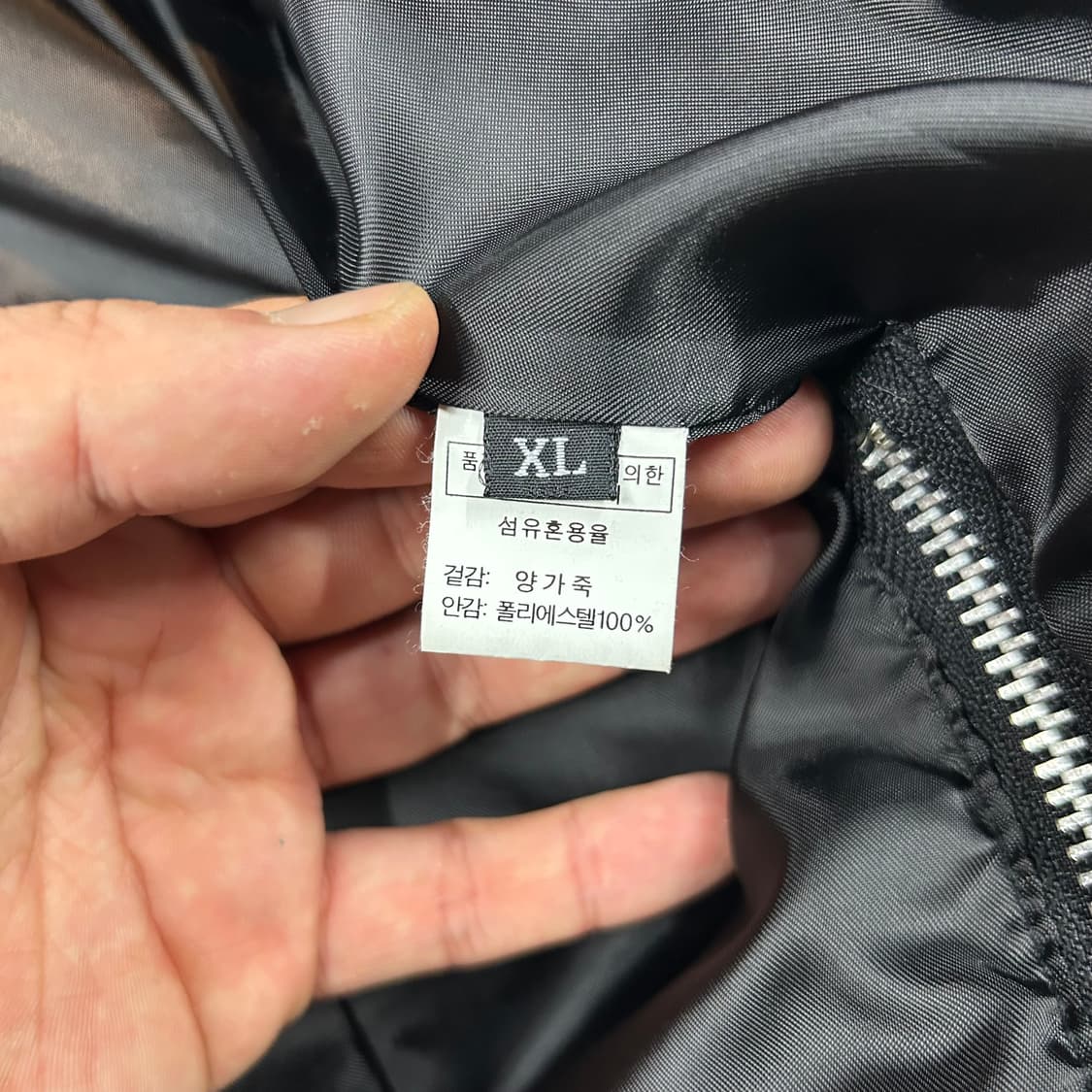 XL) 빈티지 램스킨 양가죽 멀티 포켓 싱글 라이더 자켓 상품이미지9