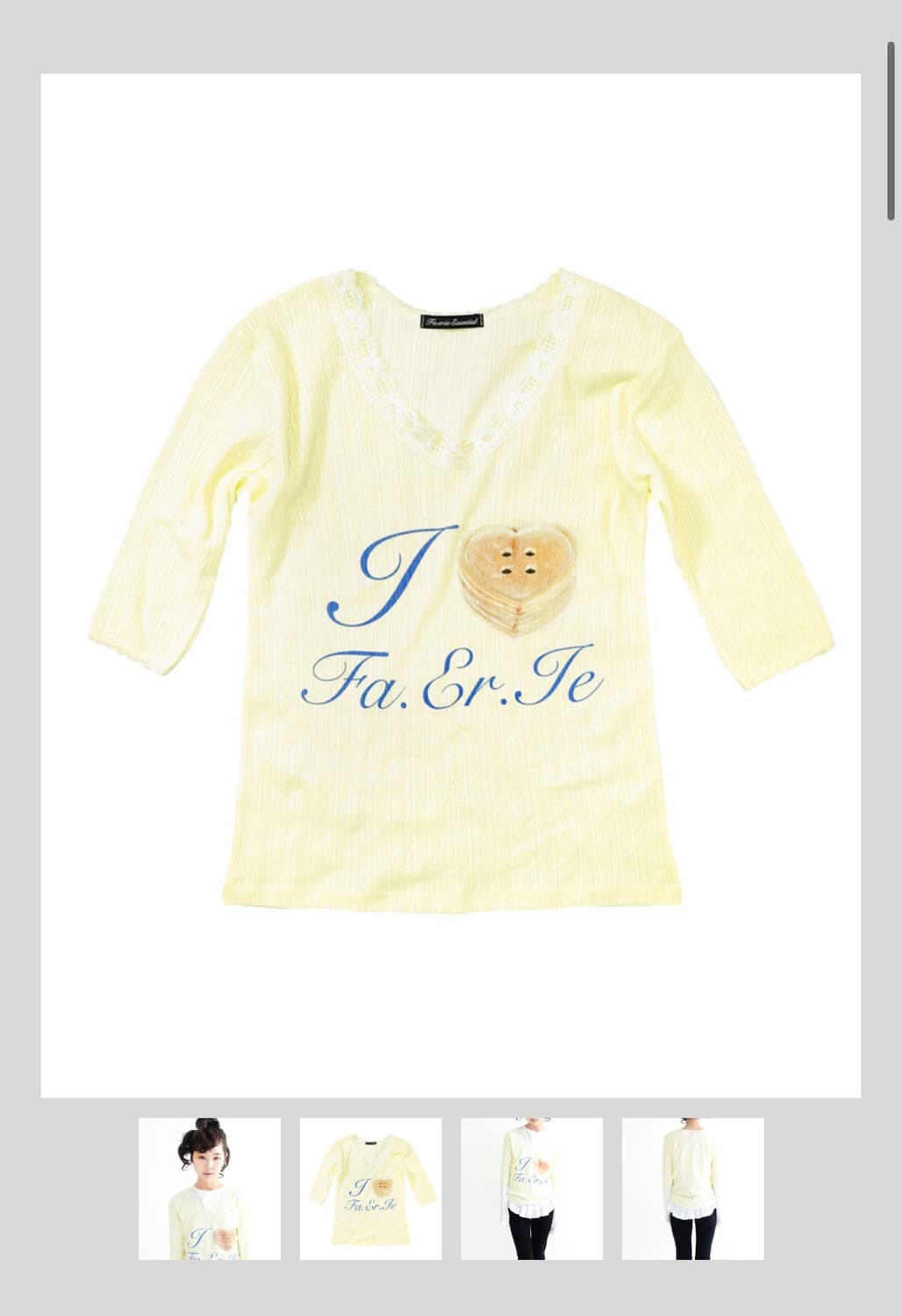 fa.er.ie lace T-shirt (lemon) 샵페어리 상품이미지1