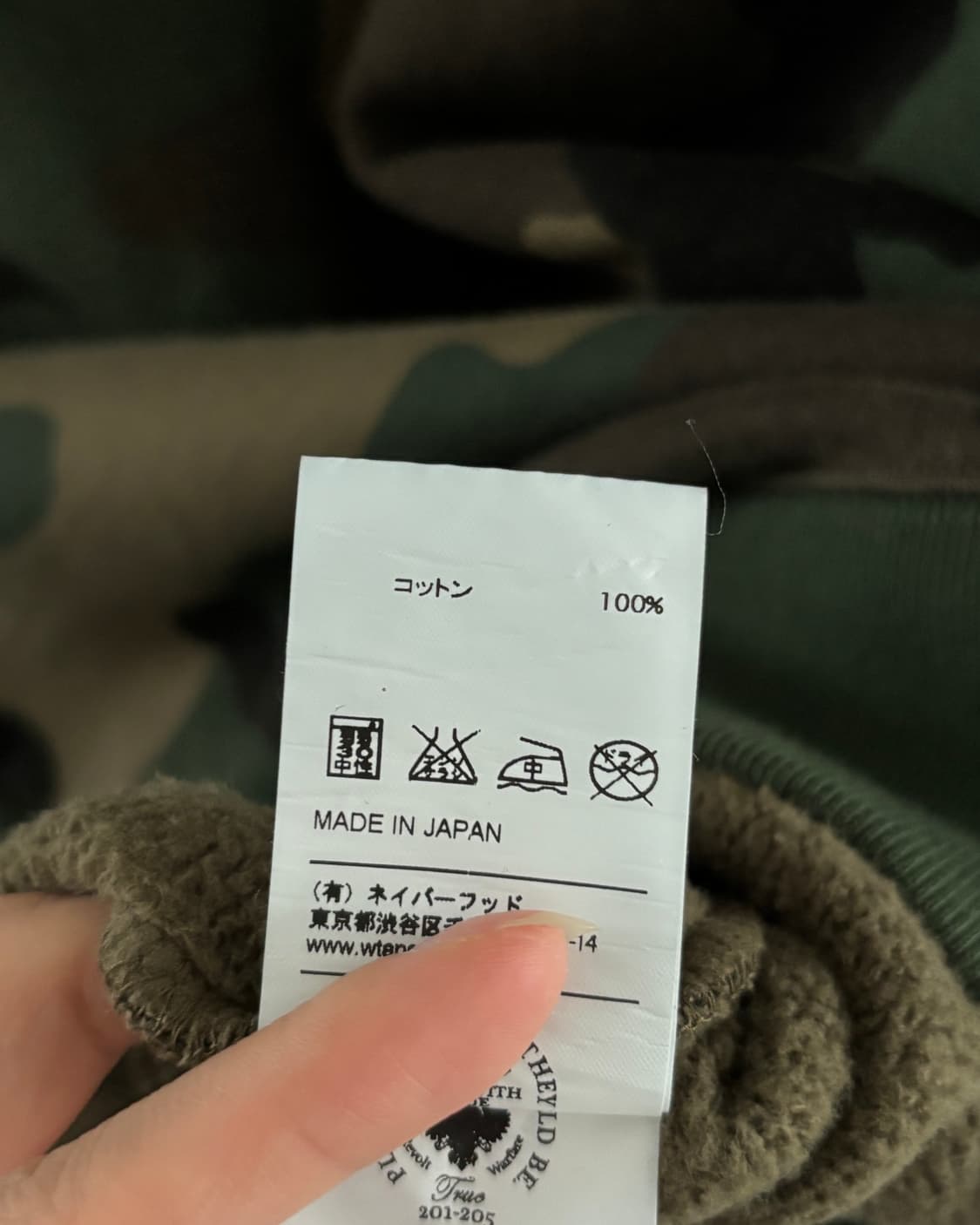 WTAPS 카모 로고 맨투맨 상품이미지6