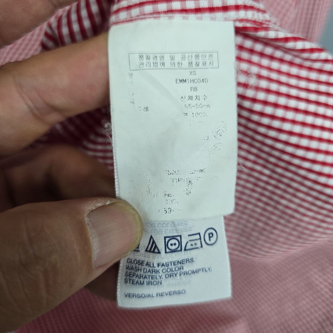 남성 타미힐피거 Tommy Hilfiger 체크 셔츠 XS 상품이미지6