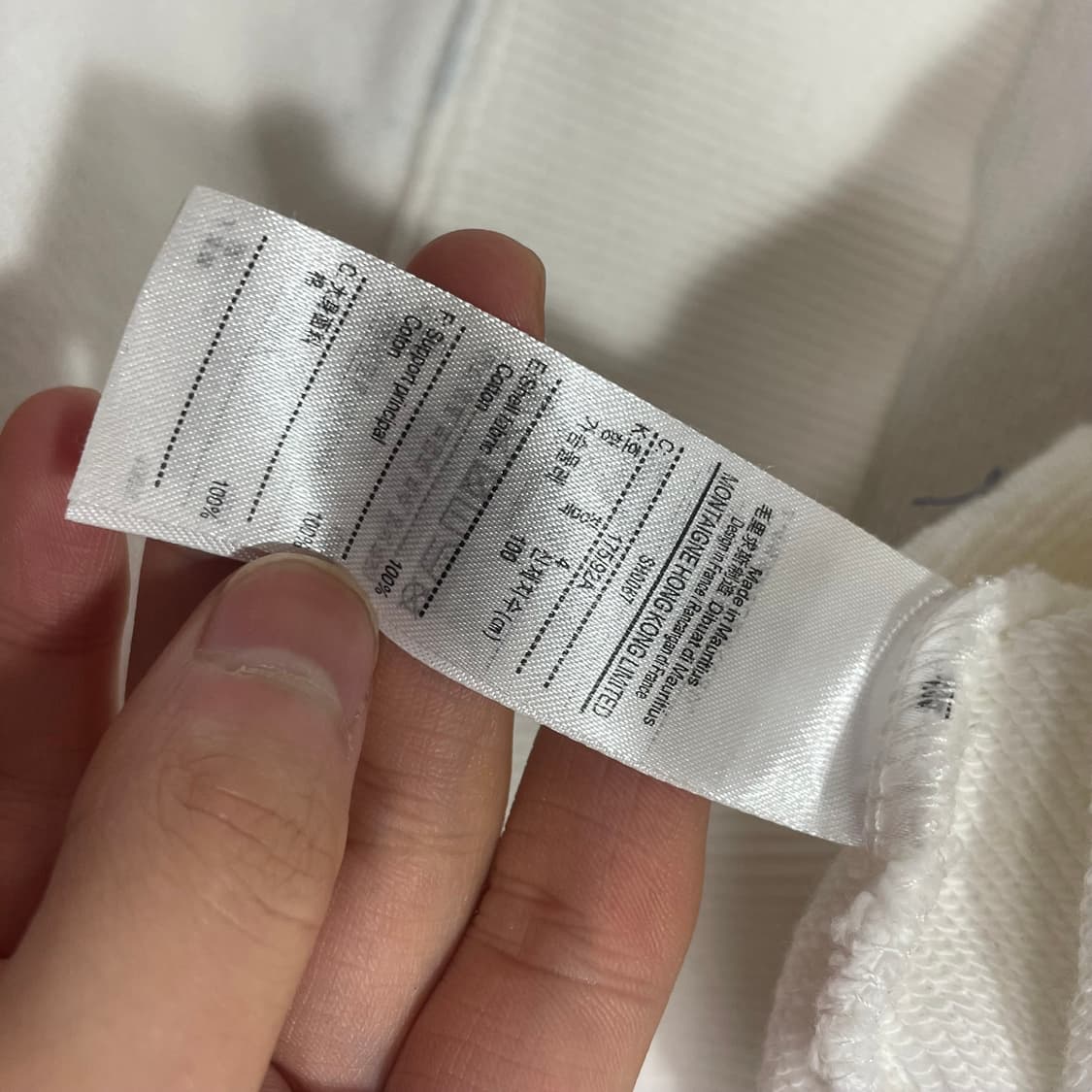 라코스테 시그니처로고 화이트 후드티셔츠 남성M 상품이미지6