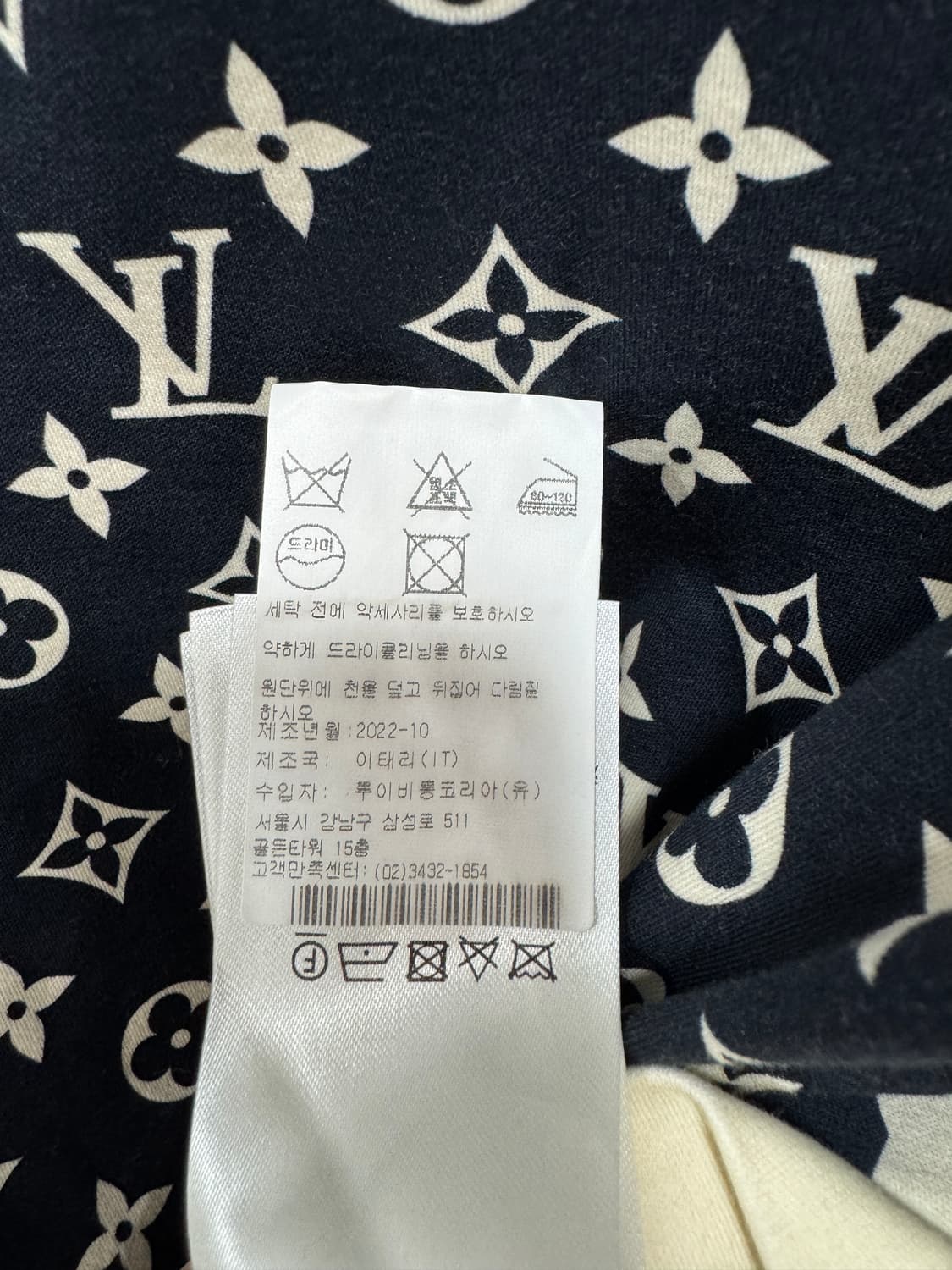 백화점판 새상품급 루이비통 모노그램 체인 반팔 L  상품이미지3