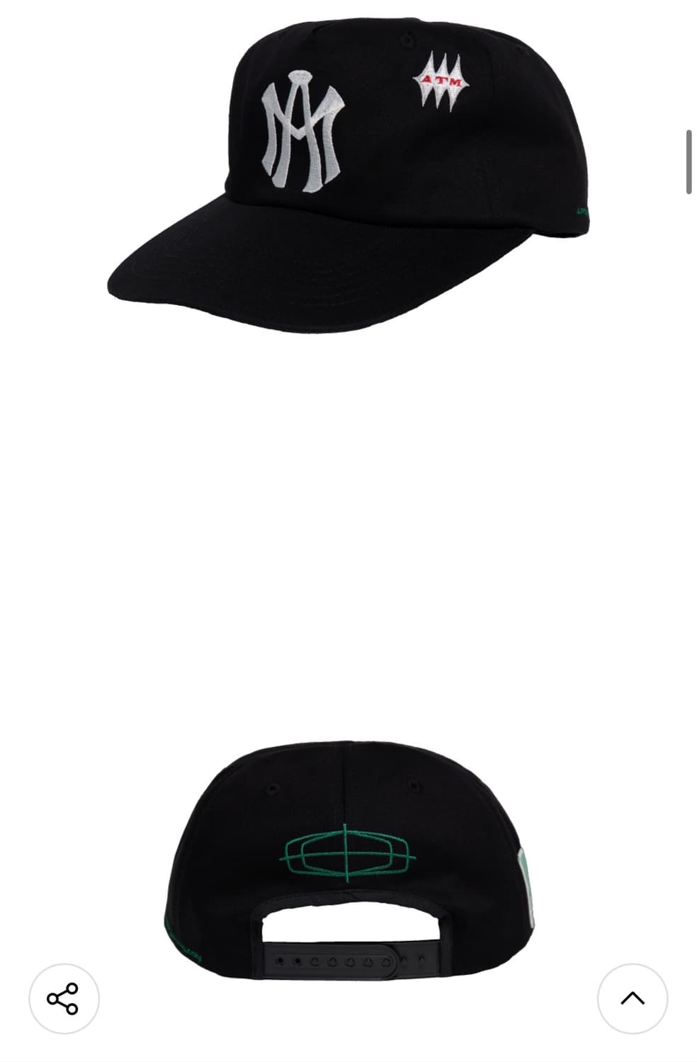 애프터매스 ATM 로고 볼캡  상품이미지2