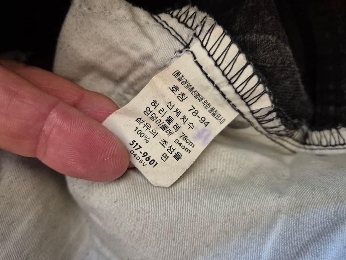 00s 리바이스517 부츠컷 블랙 데님 팬츠 상품이미지9