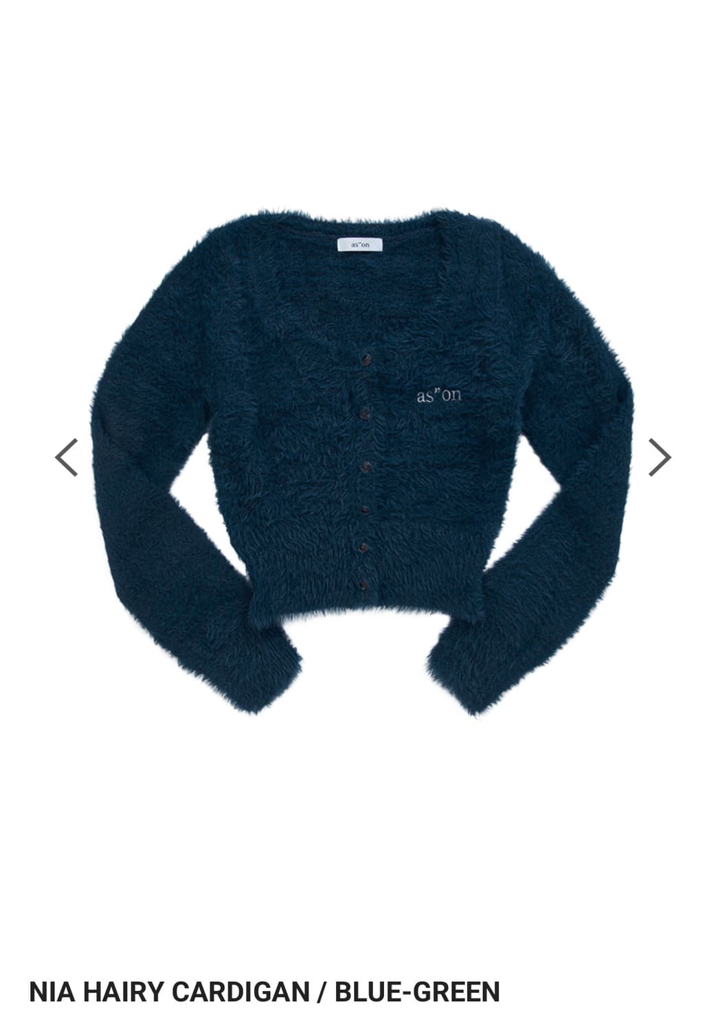애즈온 nia hairy 가디건  상품이미지1