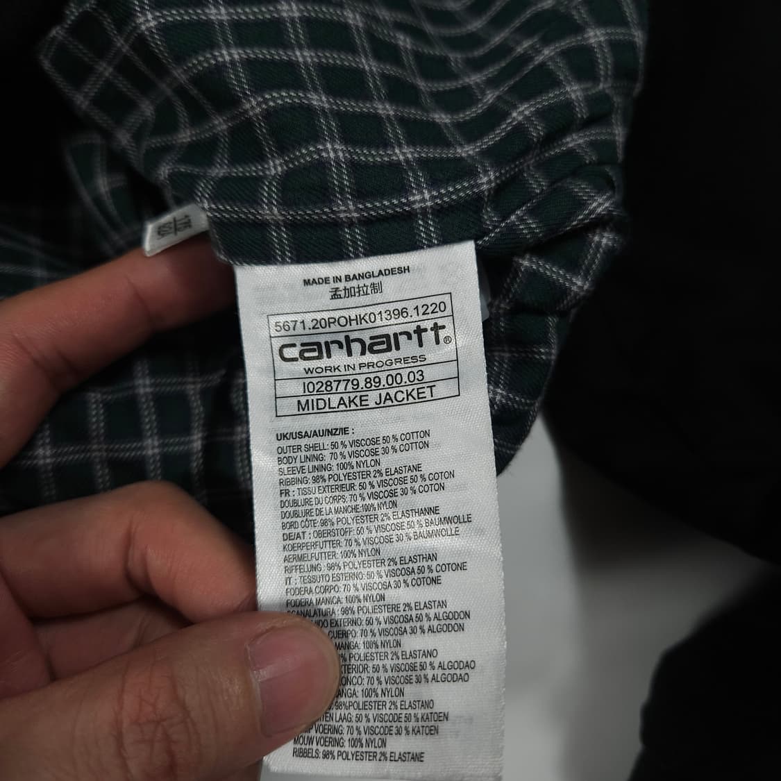 칼하트 미드레이크 해링턴 자켓 상품이미지7
