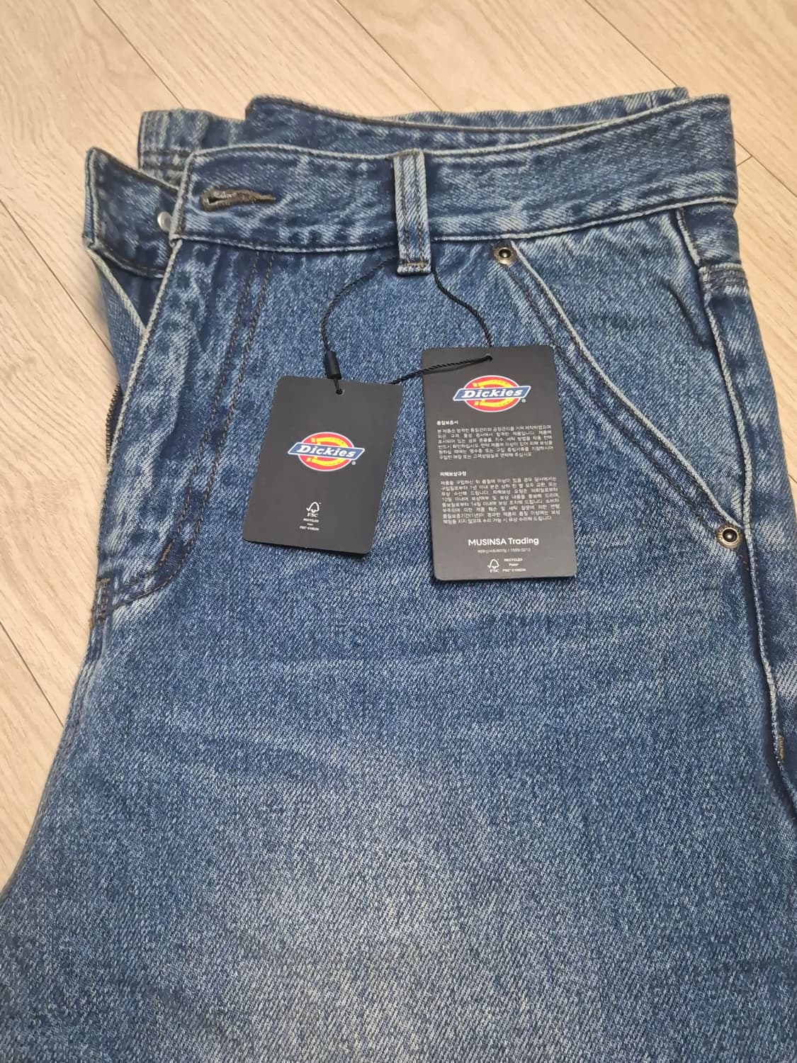 디키즈 중청 부츠컷 데님 상품이미지6