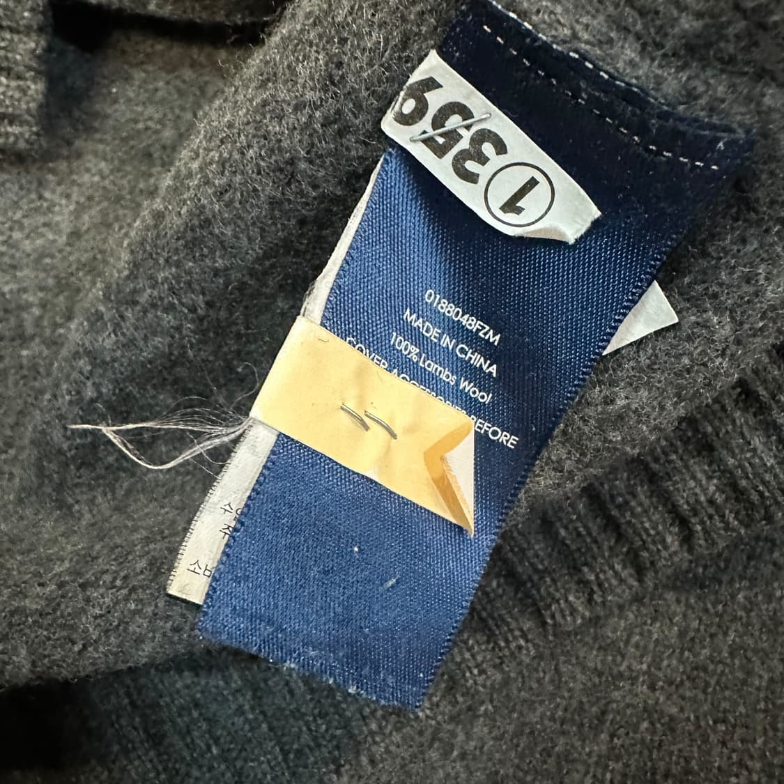 폴로랄프로렌 빅포니 니트 집업 상품이미지5