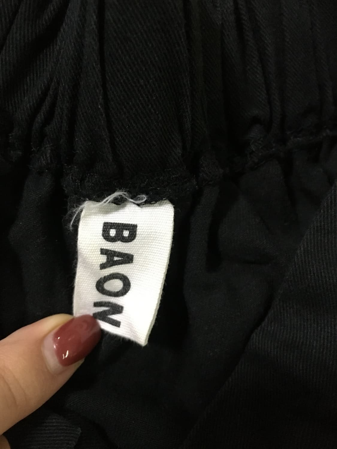 바온 롱스커트 블랙 상품이미지3