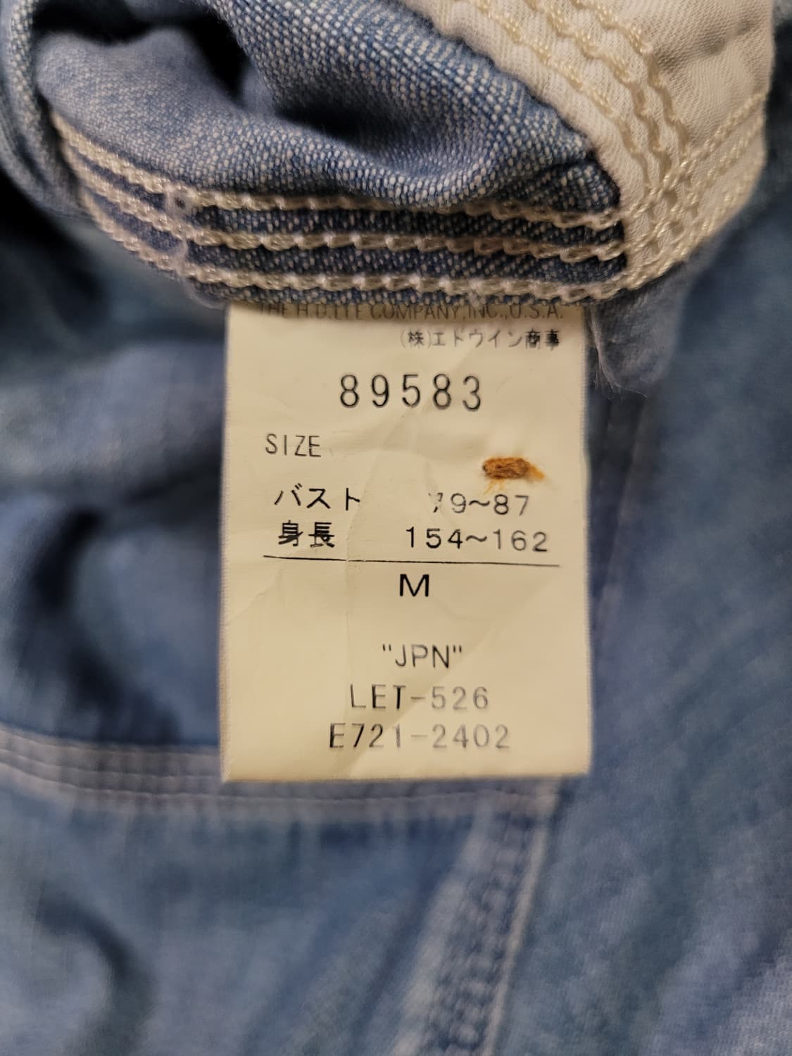 LEE 데님 빈티지 원피스 상품이미지6