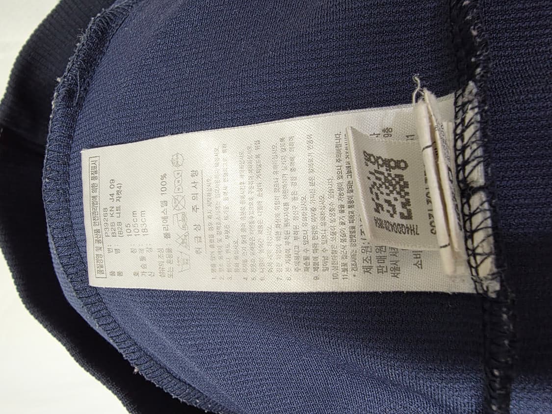 아디다스 네이비화이트 져지 105 (실측 72/59) 상품이미지6