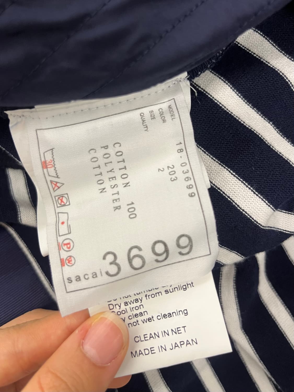Sacai 사카이 네이비 단가라 프릴 미니 원피스 상품이미지9