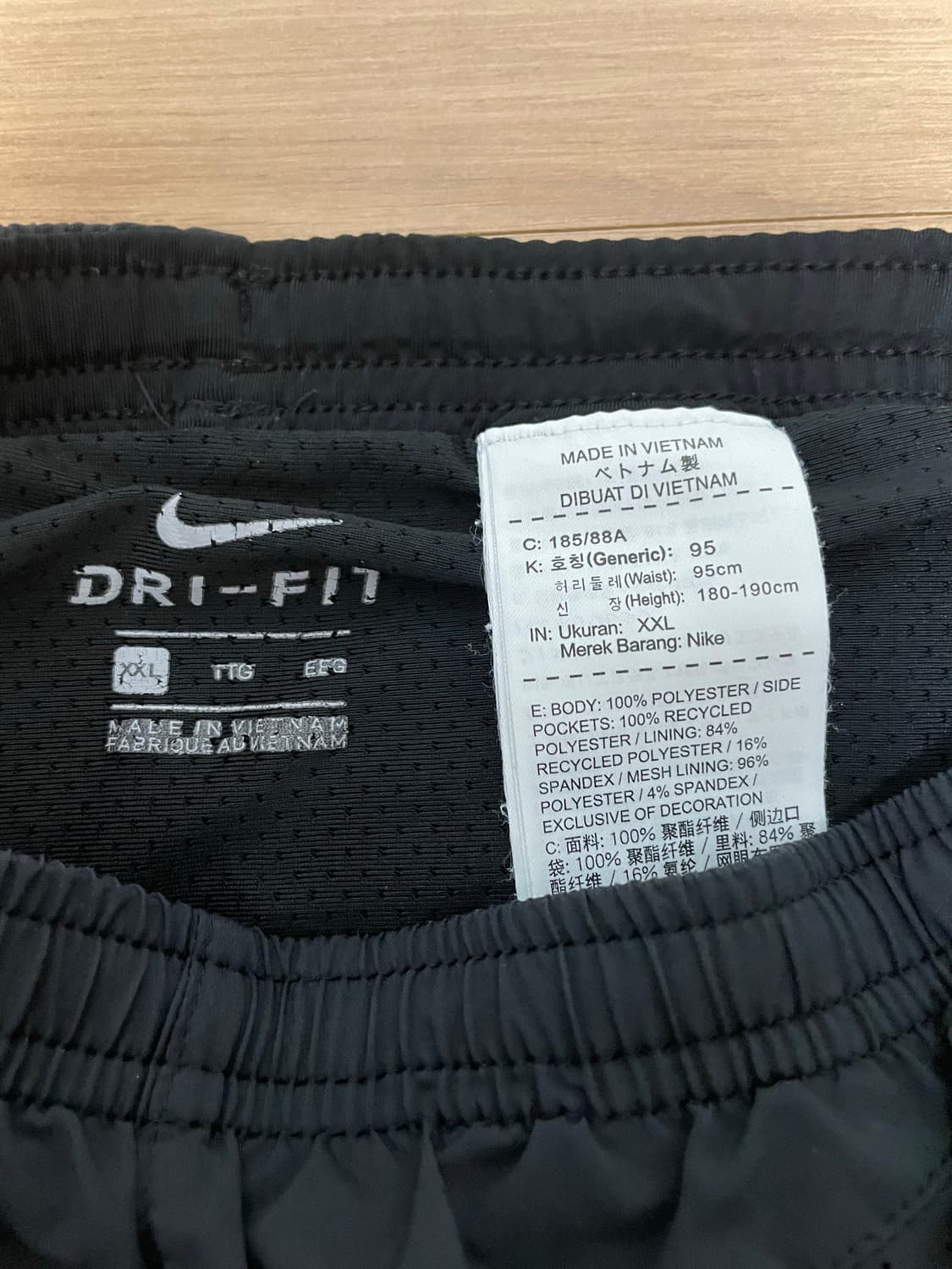 나이키 드라이 핏(Dri-FIT) 숏츠 반바지 상품이미지5