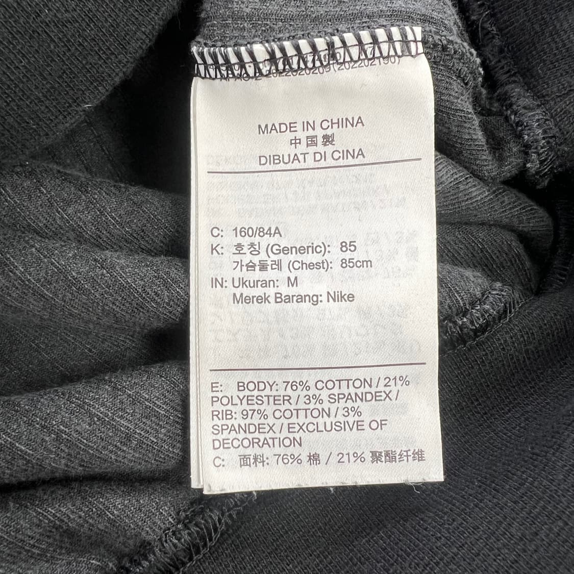 나이키 코듀로이 크롭 하프집업 상품이미지7