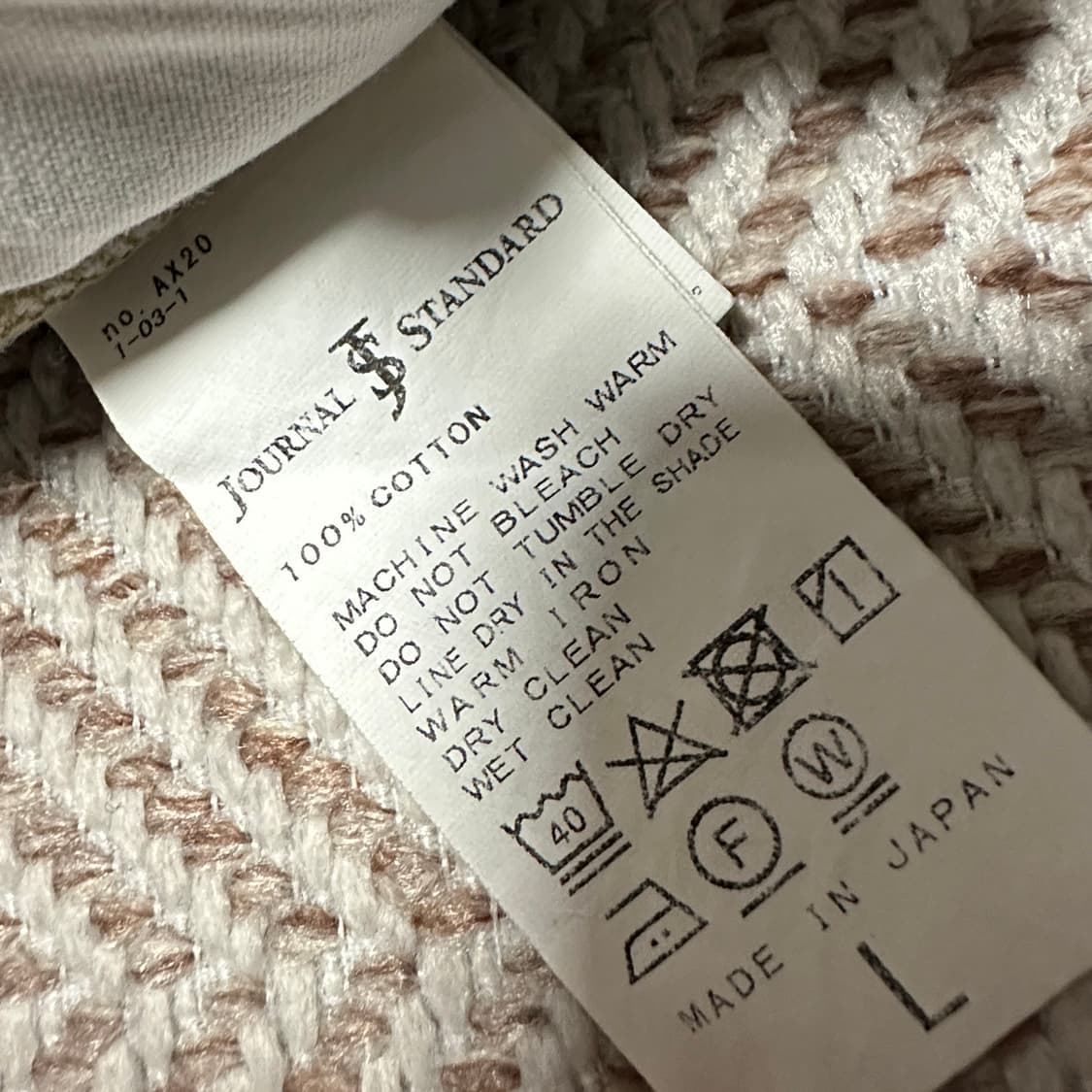 JOURNAL STANDARD X KEIGO MURAKAMI denim 상품이미지4