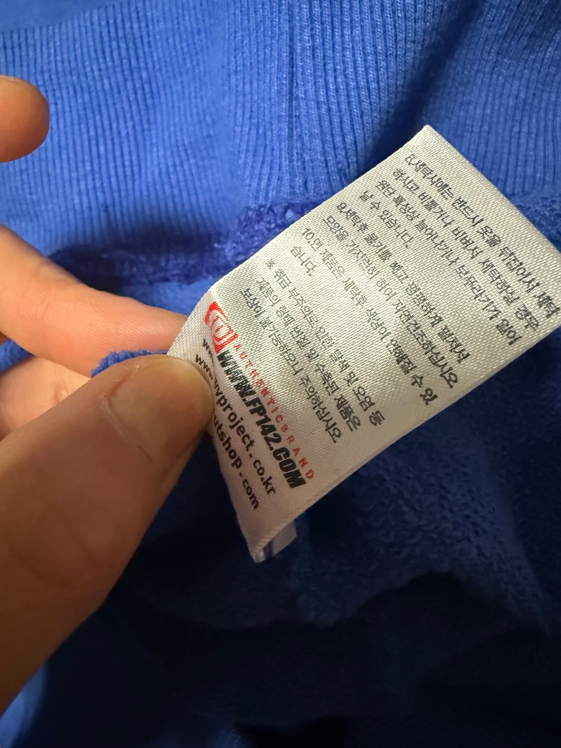 페플 후드티 M ( 색상3가지 ) 상품이미지7