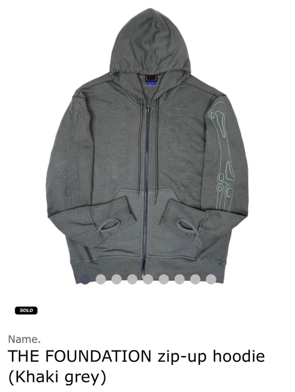 Mpq 후드집업 상품이미지1