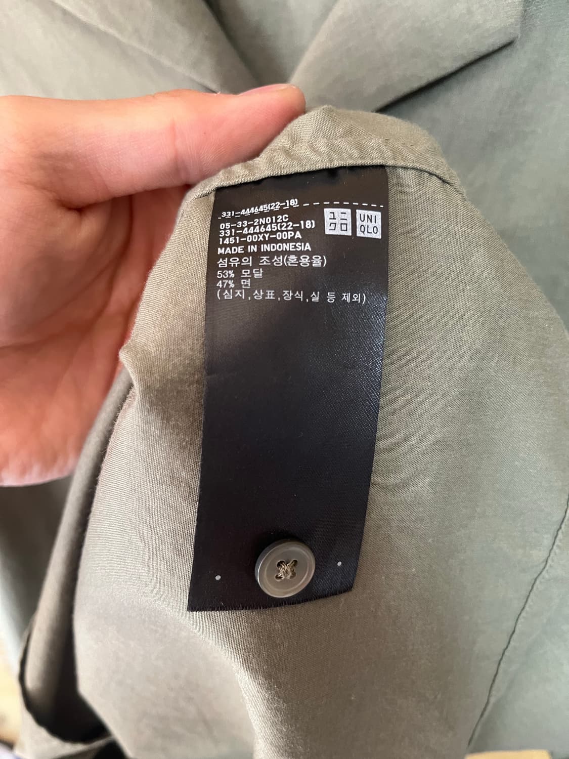 [ UNIQLO 반팔 셔츠 ] 상품이미지4