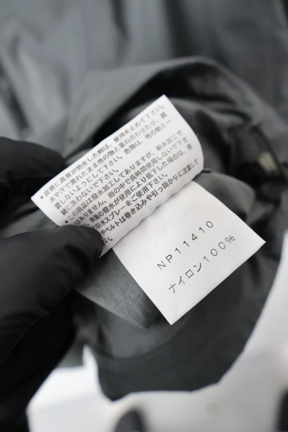 The North Face Gray Hood Windbreaker 상품이미지9