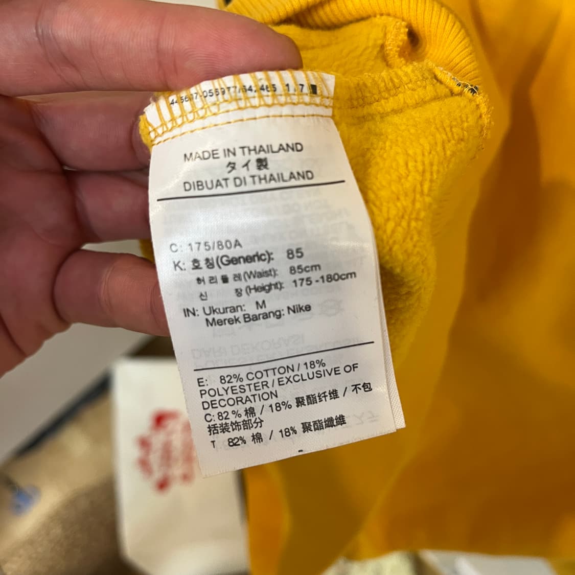 (아시아 M) 나이키 X 드레이크 녹타 에센셜 후드 (기모O) 상품이미지9