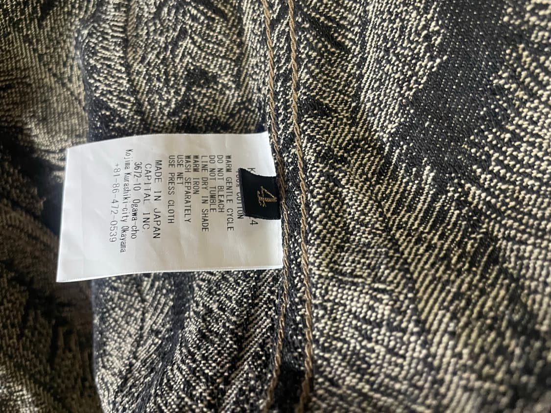 판매) 4사이즈 캐피탈 12온즈 페더 데님자켓 블랙 베이지 상품이미지6