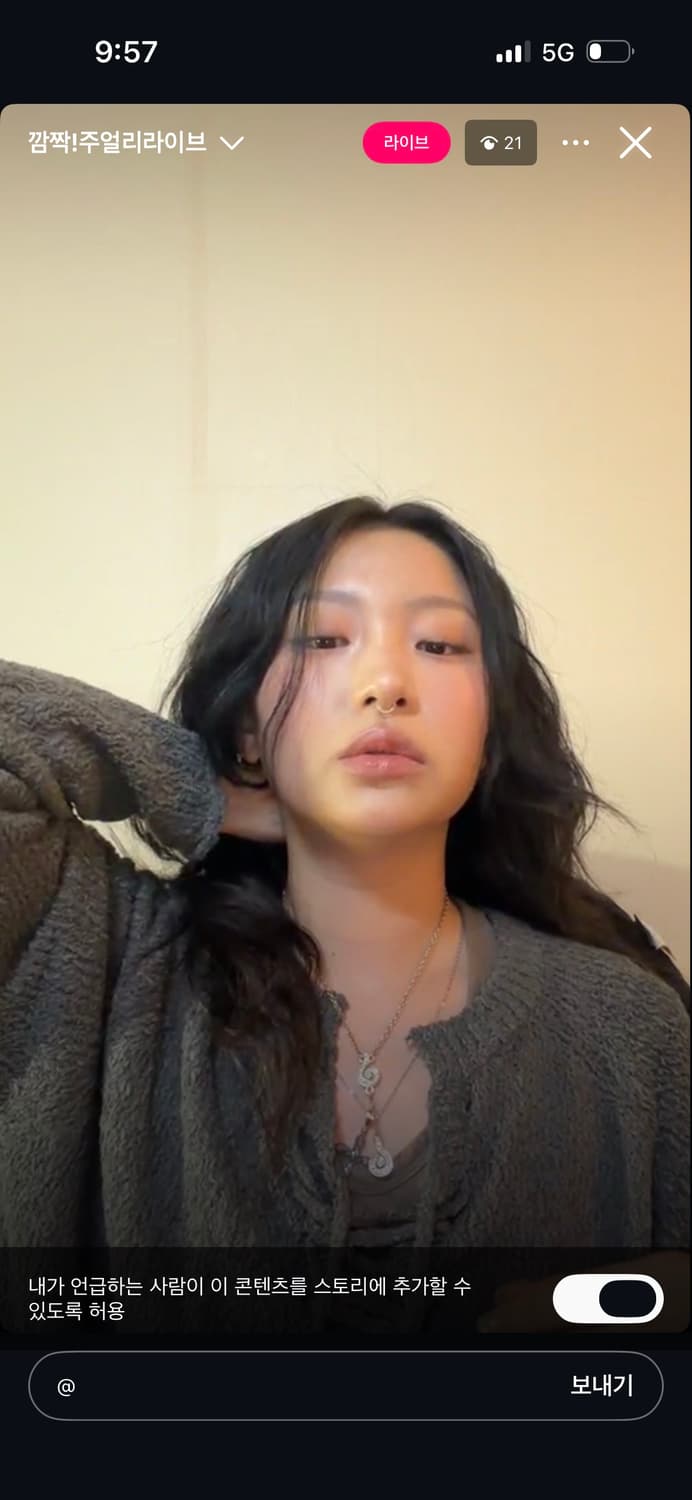 사카이 SACAI 19AW 아카이브 카고 스커트 상품이미지7