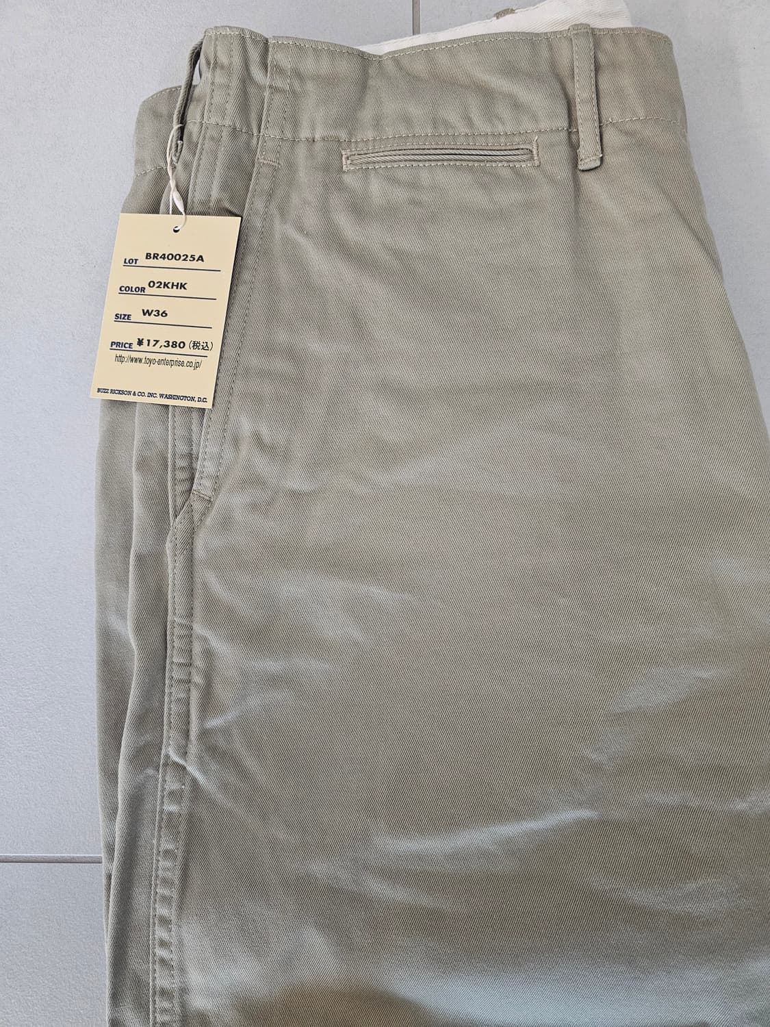 버즈릭슨 오리지널 치노 팬츠 카키 36 상품이미지3
