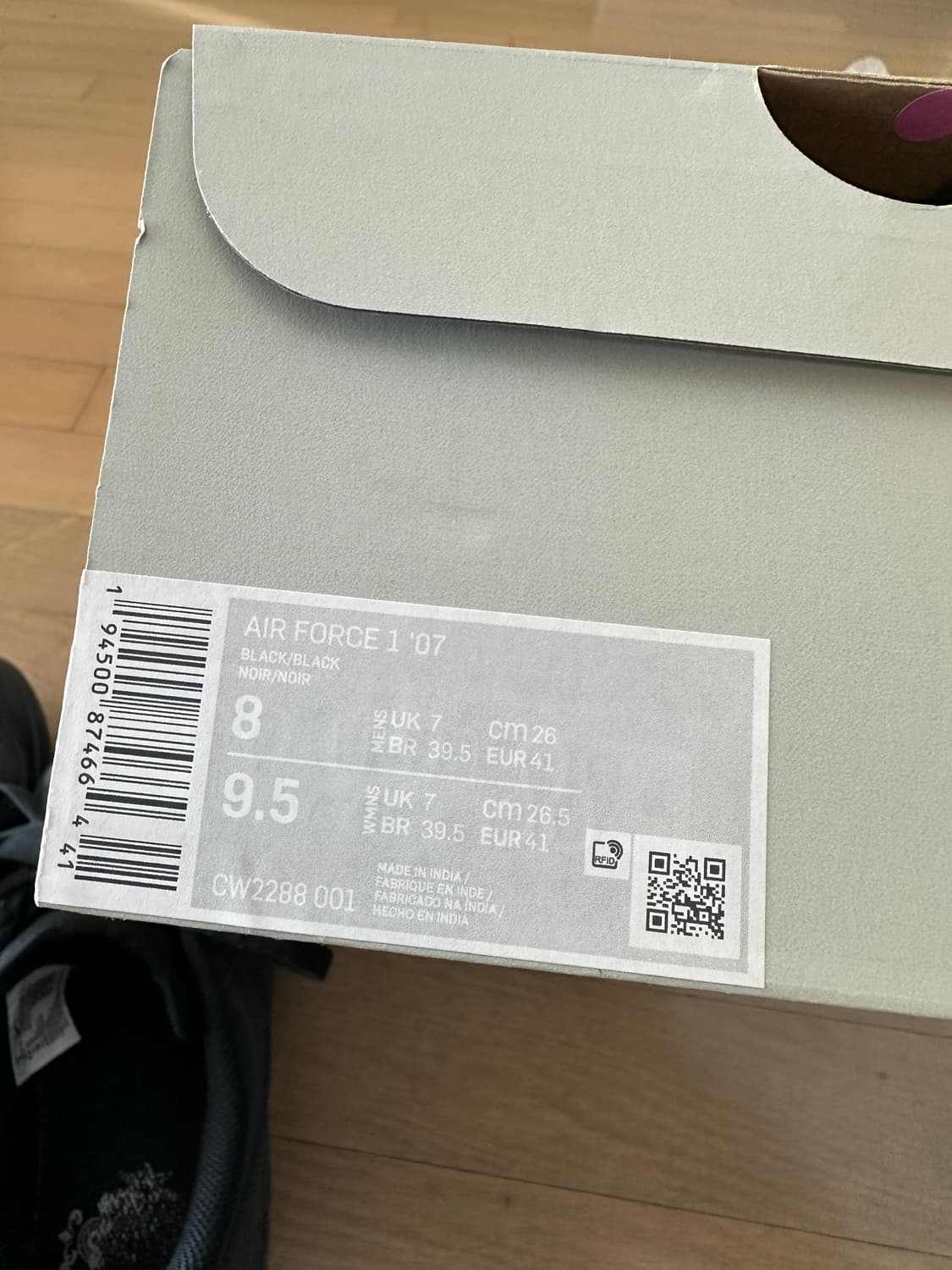 나이키 에어포스1 올블랙 260 상품이미지6