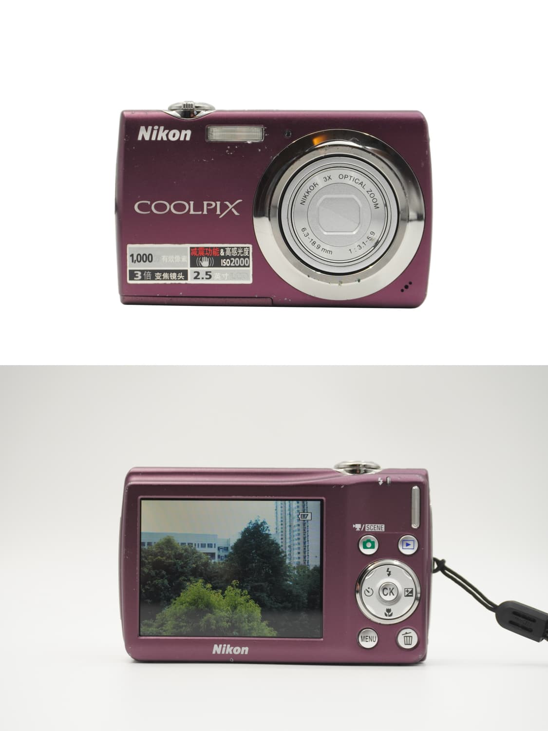 니콘 쿨픽스 S220 상품이미지4