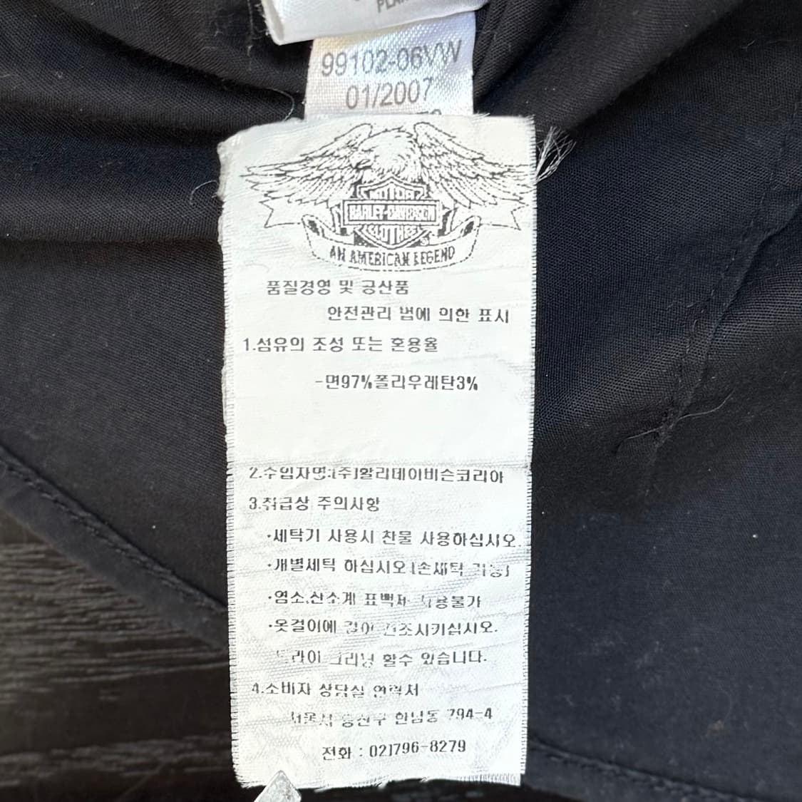 할리데이비슨 블랙 셔츠 상품이미지5
