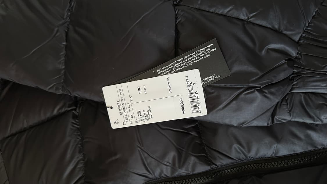 25FW 완전 새상품 골드윈 퍼텍스 퀀텀 다운 파카 블랙3 상품이미지2