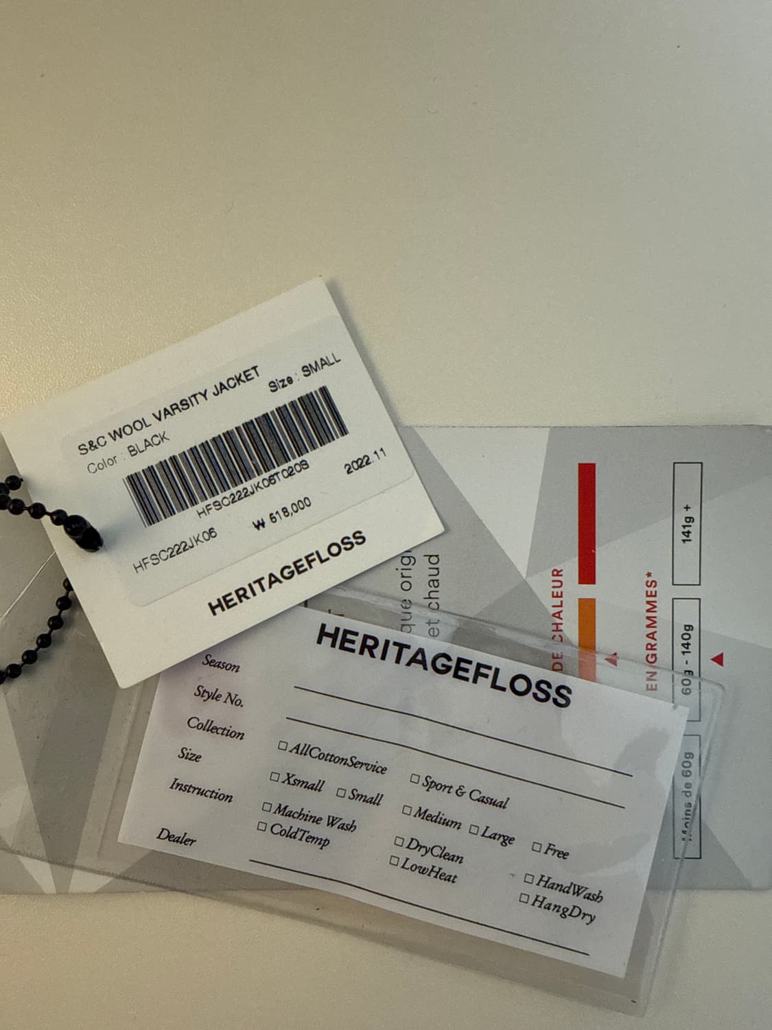 헤리티지플로스 S&C 울 바시티 자켓 상품이미지5