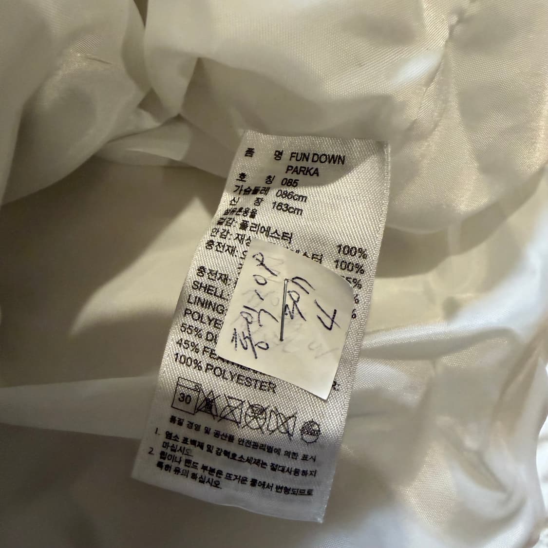 아디다스 (W)오레오 덕다운 패딩 상품이미지4