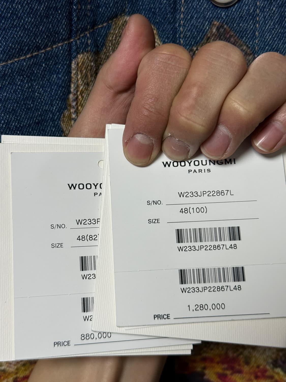 우영미 23fw 컬렉션 볼케이노 데님 셋업 48, 48 상품이미지9