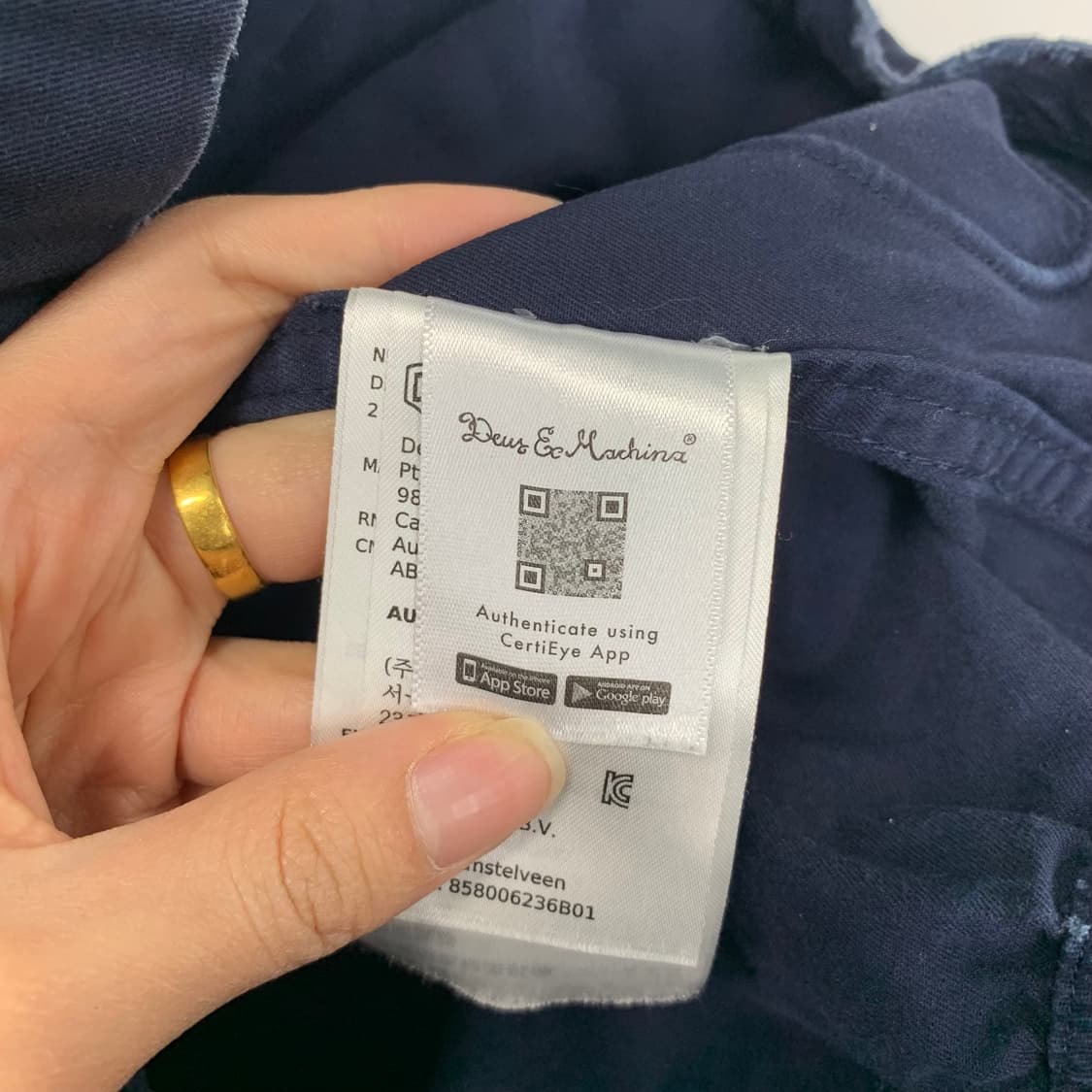 데우스 엑스 마키나(Deus Ex  ) 수베니어 자켓 상품이미지6