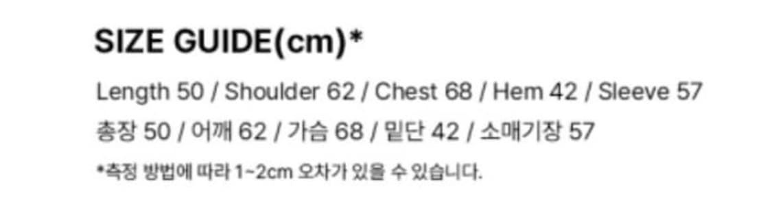 더미스테리어스호텔 봄버 자켓 상품이미지4