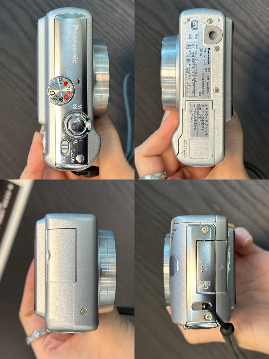 민트급) 파나소닉 루믹스 DMC-LZ7 라이카 렌즈 감성 디카 상품이미지2