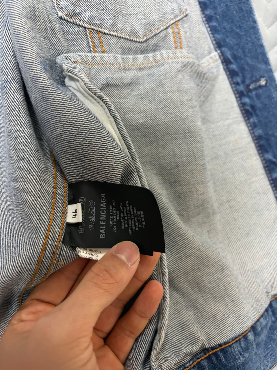 발렌시아가 데님자켓 상품이미지4