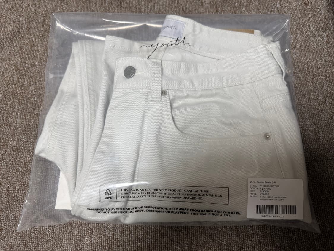 유스 youth 와이드 데님 팬츠 라이드그레이 S사이즈 상품이미지5