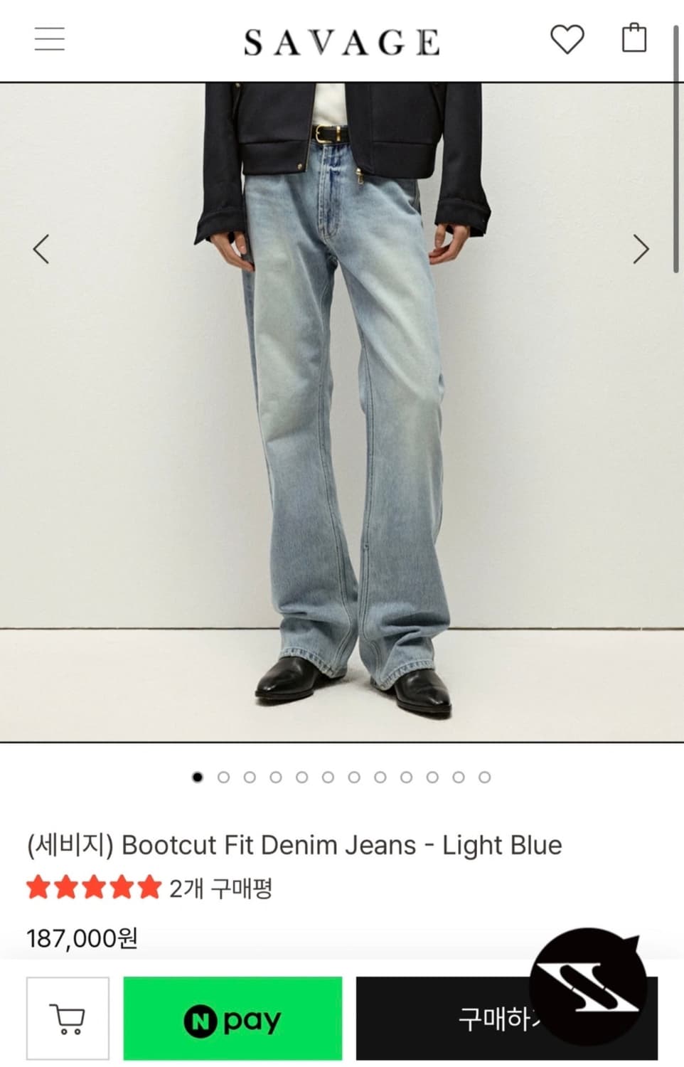[세비지 ] 부츠컷 데님 -라이트 블루 M 새상품 원가 187,000원 상품이미지3
