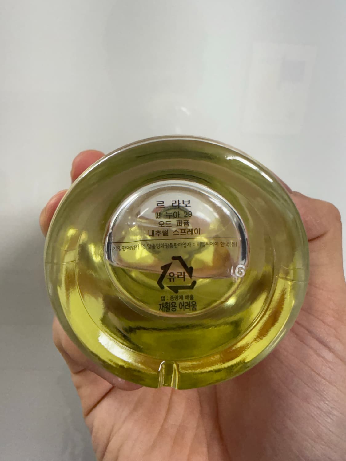 국문택 정품) 르라보 떼누아 국문택 향수 단품 100ml 상품이미지1
