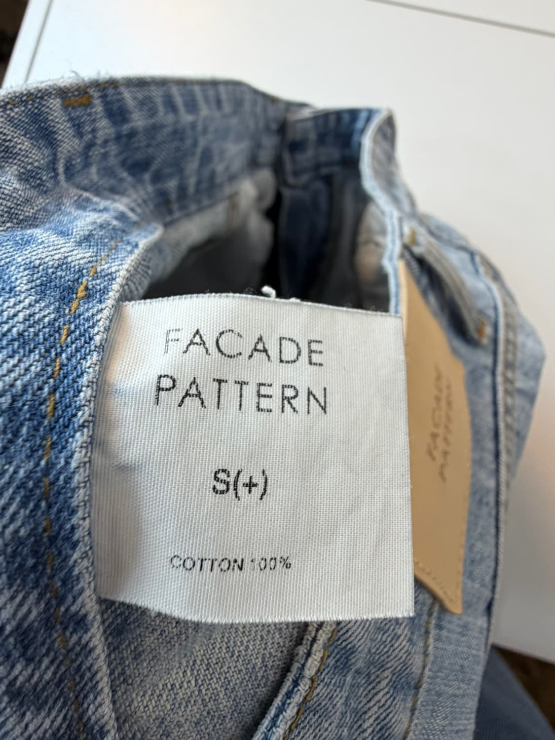 파사드 패턴 데님 팬츠  상품이미지8