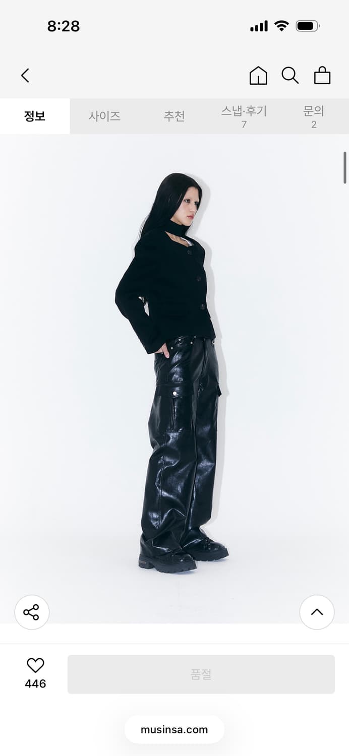 낫노잉 하트넥 초커 울 자켓 상품이미지6