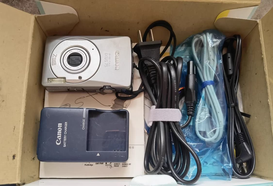 캐논 익서스 75 CANON IXUS 75 빈티지 디지털카메라 디카 상품이미지6