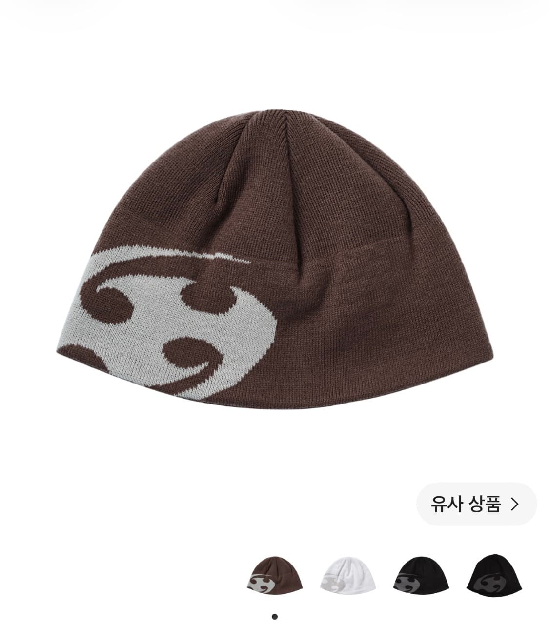 산산기어 25SS 비니 브라운 상품이미지2