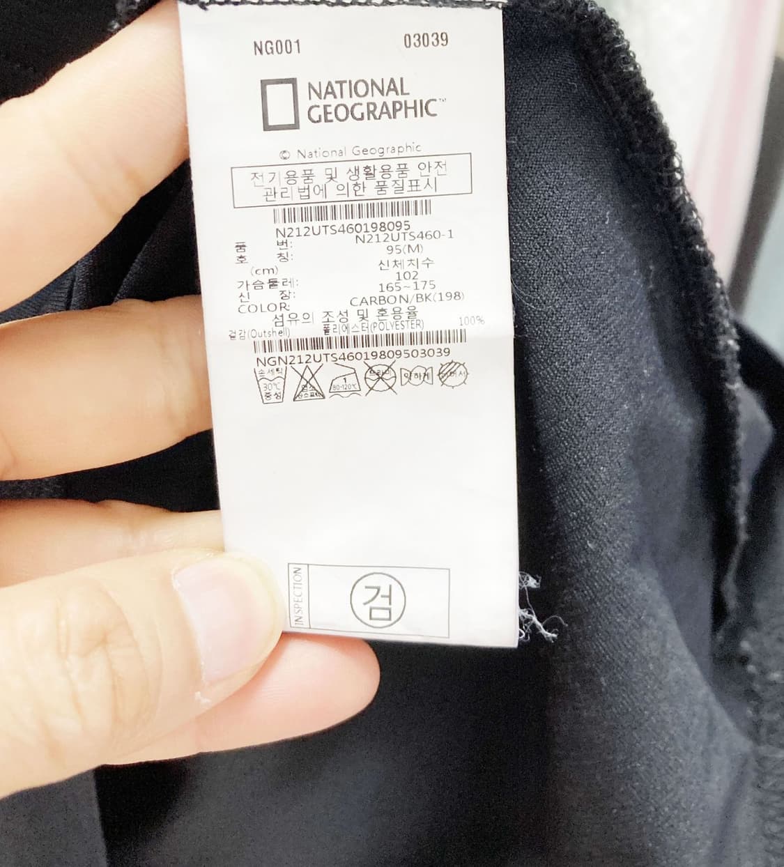 네셔널지오그래픽 남성캐주얼반팔 M 상품이미지5