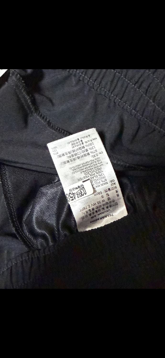 아디다스 트레이닝 바지 상품이미지4