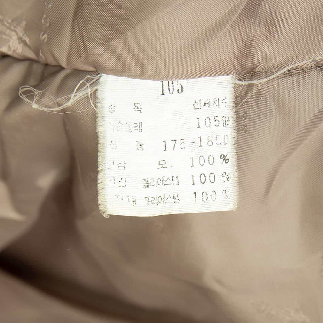 [105] 90s 라일앤스콧 울 글렌체크 블루종  상품이미지8