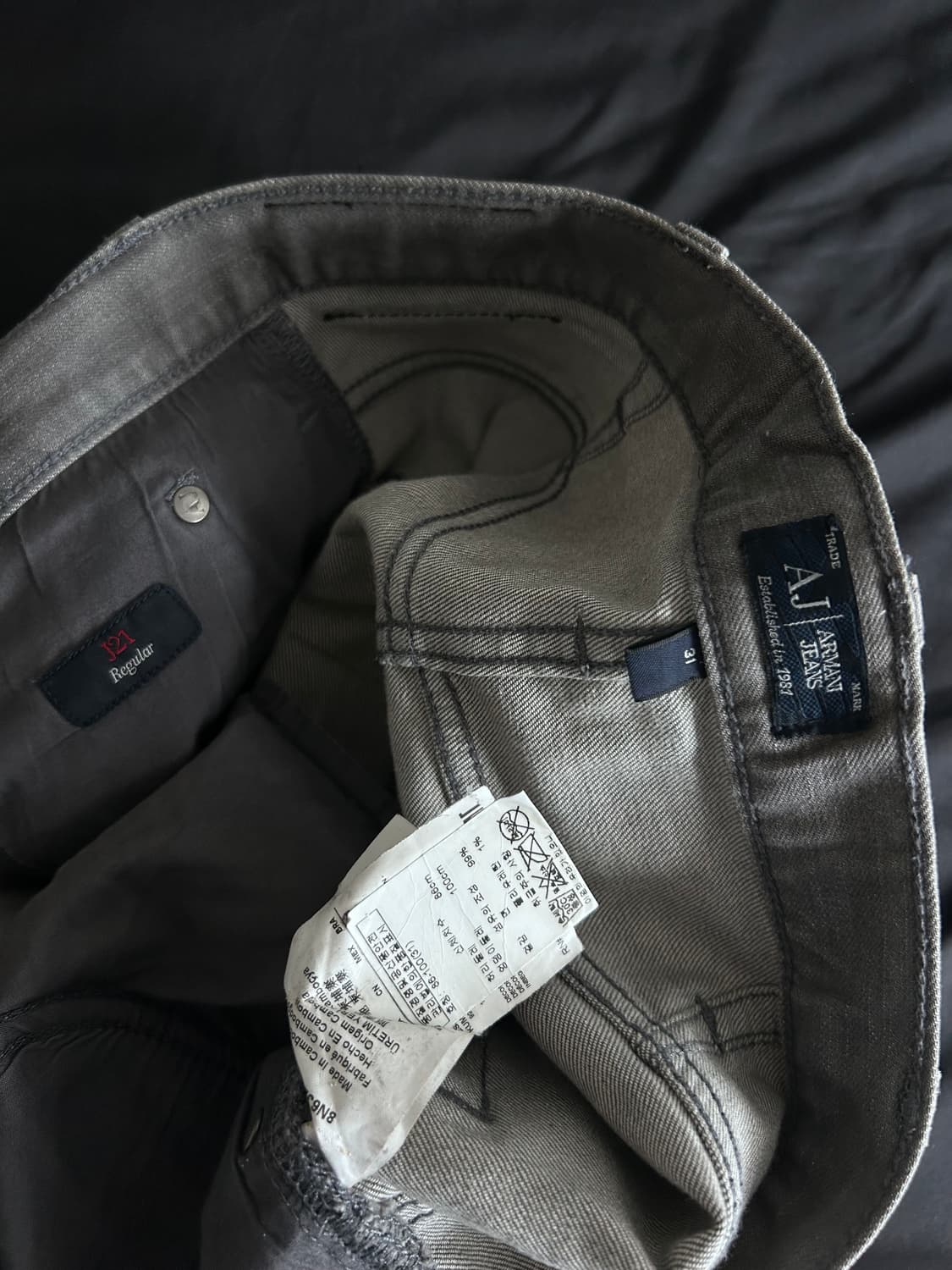 아르마니 진스 돌청바지 데님 팬츠 상품이미지10